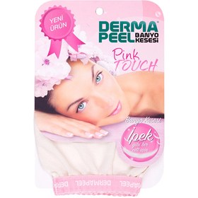 Resim Dermapeel Pink Touch Banyo Kesesi - Gratis 