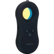 Resim Sunsky D12 Anti-Samimi Kamera Algılama Siyah (Yurt Dışından) 