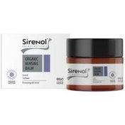 Resim Sirenol Organik Göğüs Ucu Kremi 15 ML 