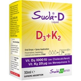 Resim Suda Vitamin Suda-D D3 K2 Takviye Edici Gıda 30 Ml 