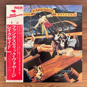 Resim Lakeside - Fantastic Voyage 