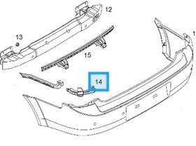 Resim PSA 24401426 | Opel Vectra C Sağ Arka Tampon Braketi Orijinal 
