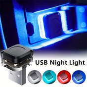 Resim 2 Adet Araç USB Ortam Aydınlatması, Mini Boyutlu LED Dekoratif Lambalar, Ev ve Otomobil Aksesuarları 