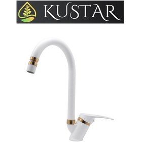 Resim Kustar Olinda Mutfak Eviye Bataryası Gold Beyaz 