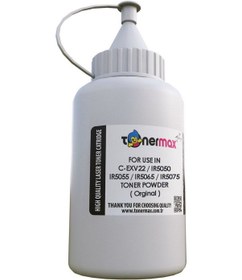 Resim Canon C-Exv22 Toner Tozu 250Gr/ Ir5050 / Ir5055 / Ir5065 / Ir5075 