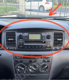 Resim Toyota Corolla 2003-2007 Isıtıcı Izgara Çerçevesi 