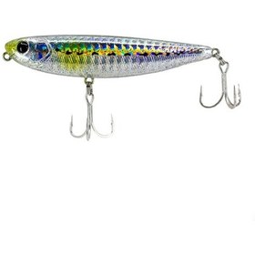 Resim Strike Pro Eg-226C Water Strike 85 Su Üstü Suni Yem - Sın057-713 