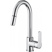 Resim Emmevi Art. 77066 Nefer Bıg Kuğu Aç-Kapa Lavabo Bataryası Krom 