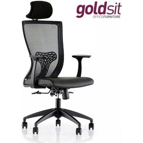 Resim Dekofis Goldsit Sandalye (426455518) 