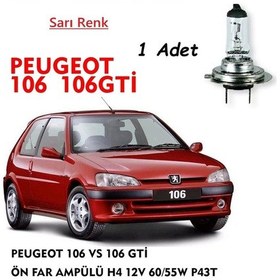 Resim Peugeot 106 Vs 106 Gti Uyumlu Ön Far Ampülü 1 Adet Sarı 
