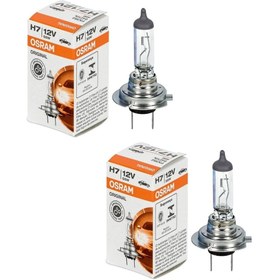 Resim Osram H7 12V 55W Far Ampulu 2 Adet 