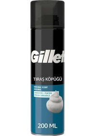 Resim Gillete Hassas 200 Ml Tıraş Köpüğü 
