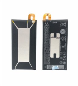 Resim Kadrioğlu Htc One M10 Evo Batarya Pil 