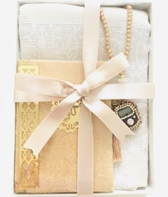 Resim Seccade, Yasin, Tesbih, Zikirmatik Kahverengi, Hediye Kutu Seti 