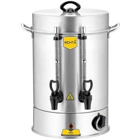 Resim Remta 60 Bardak Standart Çay Makinesi 