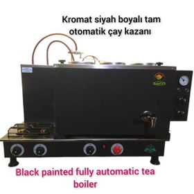 Resim Safir 3 Gözlü Cromat Siyah Boyalı Çay Kazanı Elek Doğalgazlı Çay Semaveri Ce'li Gaz Koku Algılama Sistemli 