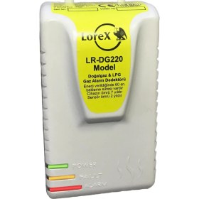 Resim Lorex LR-DG220 Doğalgaz ve Lpg Gaz Dedektörü 