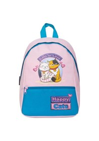 Resim Superbag Kız Çocuk Anaokulu Çantası Mutlu Kediler Desenli Sırt Çantası Kreş Çantası Pembe 