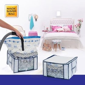 Resim Vakumlu Hurç Poşet Saklama Torbası (50X70) 