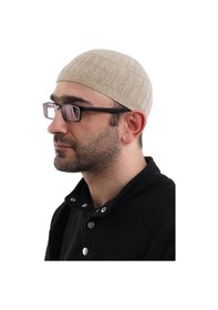 Resim Bambu Namaz Takkesi - Bej Bej 