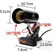 Resim Fortunelane Kara Kısa Kasa Kaplumbağa Isılandırma Lambası - Düğme Açık/kapat - Uvb Uva Uyumlu - Lambasız Reptil Isıtıcı Kasa Siyah 