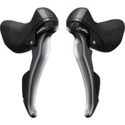 Resim Shimano Claris Vites/Fren Kolu (Yarış Gidonu için) ST-R2000-SET 