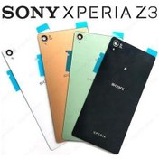 Resim Sony Xperia Z3 Arka Kapak Batarya Pil Kapağı (514665434) 