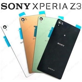Resim Sony Xperia Z3 Arka Kapak Batarya Pil Kapağı (514665434) 