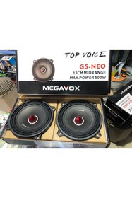 Resim Megavox G5 Neo Seri 13 Cm Mıdrange 500 Vat Her Türlü Anfiye Baglanır 