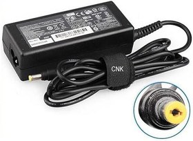 Resim Cbl.3217-8500v Şarj Aleti Adaptör Cihazı Casper İle Uyumlu 