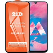 Resim Bzontech Samsung Galaxy M30 Ekran Koruyucu 21D Tam Kaplayan Kavisli 