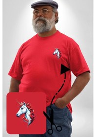 Resim Angemiel Unicorn Tek Boynuzlu At Kırmızı Büyük Beden Kadın Basic Minimal Baskılı Tişört Kırmızı 