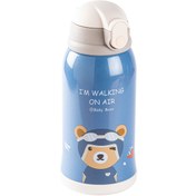 Resim Tantitoni KAKE MAVİ AYICIK DESENLİ ÇİFT KAPAKLI ÇOCUK TERMOSU 600ML 