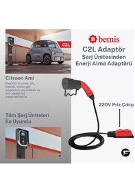 Resim Bemis C2l Charger To Load Elektrikli Araç Şarj Ünitesinden Enerji Alma Adaptörü 3 Metre 3,7 Kw 