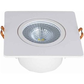 Resim K2 5W 4000K Ilık Beyaz Işık Kare Smd Downlight Spot Armatür KDL106-IB Beyaz 