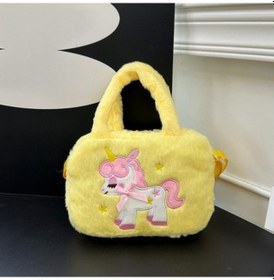 Resim Agoodshop Unicorn Çocuk Omuz Çantası Ve Küçük El Çantası - Kadın İçin Uygun Anaokulu Çocuk Yüz El Çantası A.Haki 