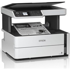 Resim Epson M2170 Mono Çok Fonksiyonlu Tanklı Yazıcı 