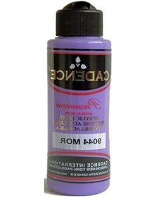 Resim Mor Akrilik Boya - 120ml, Yüksek Kalite Ve Canlı Renkler İçin 0.2 L 
