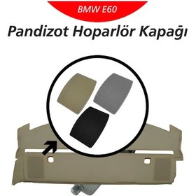 Resim Bmw E60 Pandizot Hoparlör Kapağı Bej 