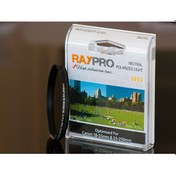 Resim Raypro 58 MM HD Slim Polarize Filtre 