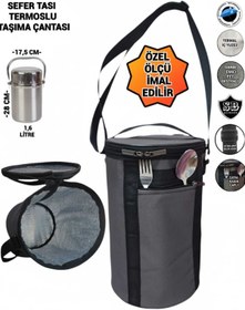 Resim SEVBAGS SEFERTASI TERMOSLU TAŞIMA ÇANTASI 1,6 LİTRE 