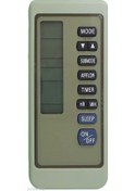 Resim Mitsubishi Rnk502A010B Klima Kumandası 