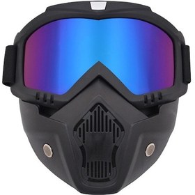 Resim Butu Motosiklet Gözlüğü Maskesi Çıkarılabilir Rüzgar Geçirmez - Çok Renkli 