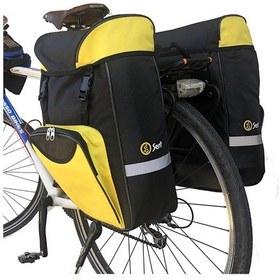 Resim Semçanta - Büyük Baykuş Heybe (Arka Çanta) - Sarı 