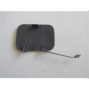 Resim Oem No 735423161 Uyumlu Fıat Ducato 07/14 Ön Tampon Çeki Demiri Kapağı 