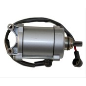 Resim ATL CG Serisi Marş Motoru (Gri) (125cc, 150cc) 