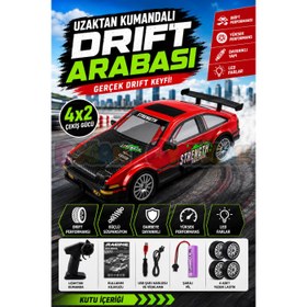 Resim Uzaktan Kumandalı Drift Arabası Racing Car Drift - Işıklı Ful Drift Araba RC Araba - RC Araç 