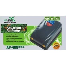 Resim Venusaqua Ap-408a Hava Motoru Çift Çıkışlı 