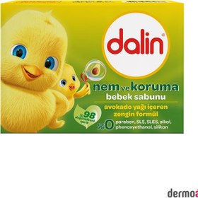 Resim Dalin Nem ve Koruma Avokadolu Bebek Sabunu 100 Gr 
