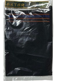 Resim Kese Siyah %100 Floş El Geçmeli 450 Gsm 18,5 26cm ,1 Adet Derya Eren 